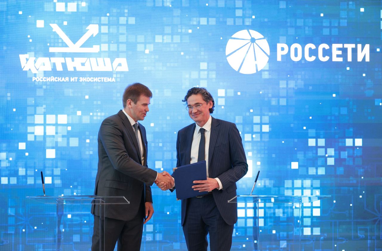 Фото статьи