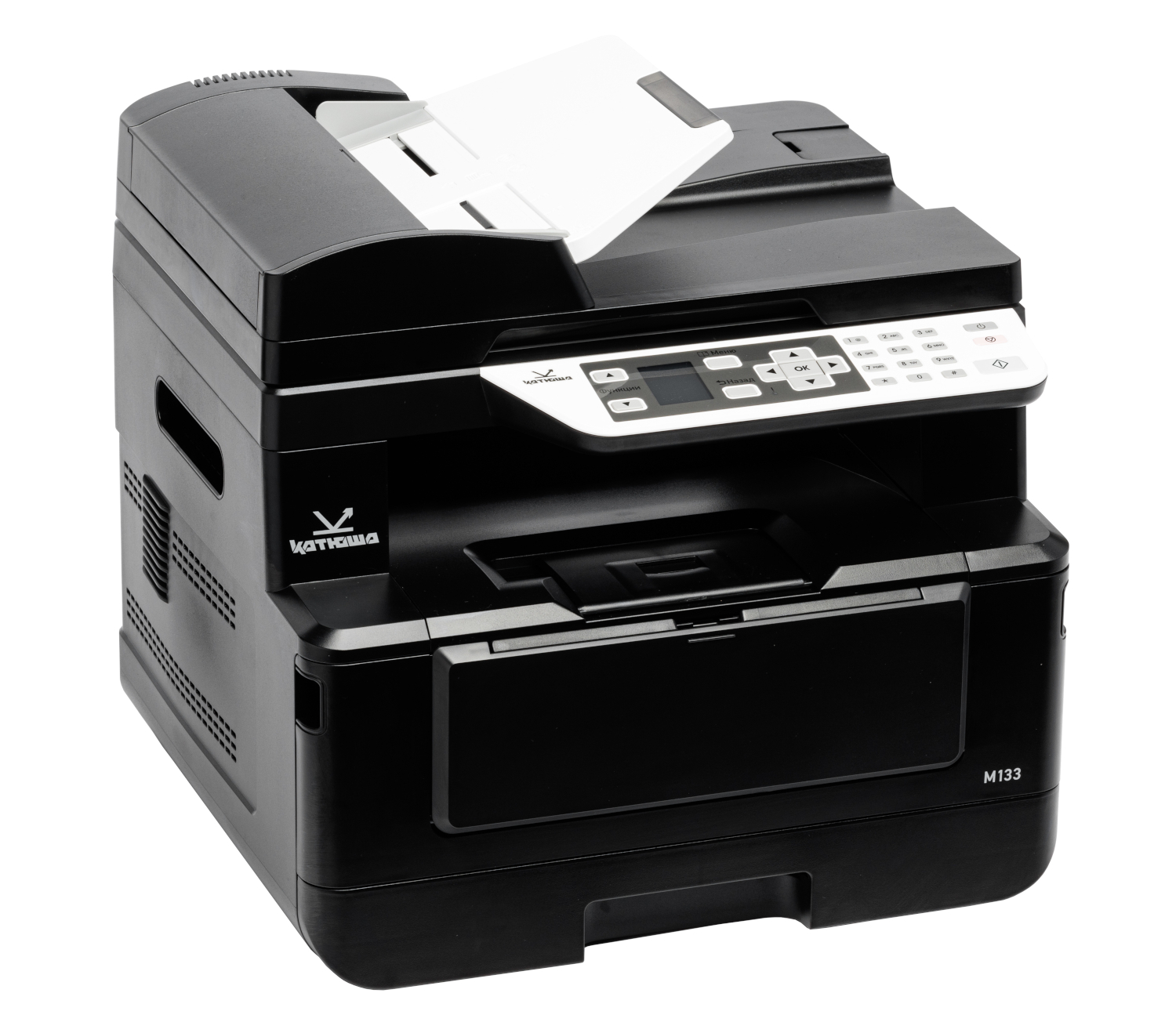 МФУ Катюша M133