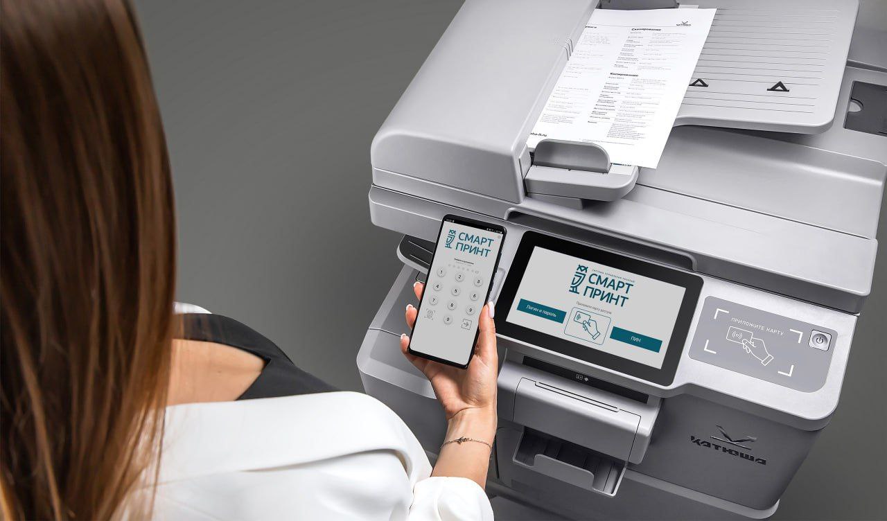 Новая версия Смарт Принт уже на рынке