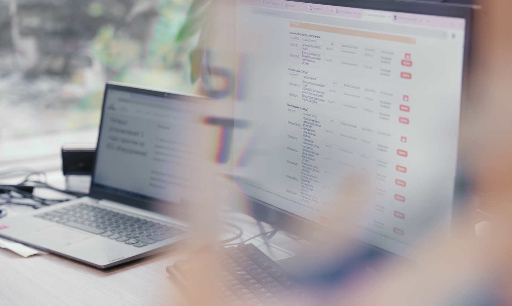 «Катюша» и Сетевая Академия «ЛАНИТ» объявляют  о стратегическом партнерстве